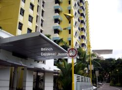 Blk 461 Clementi Avenue 3 (Clementi), HDB 4 Rooms #483440561